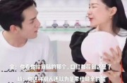 娱乐吃瓜李佳琦,从直播带货到娱乐吃瓜，揭秘网红背后的故事